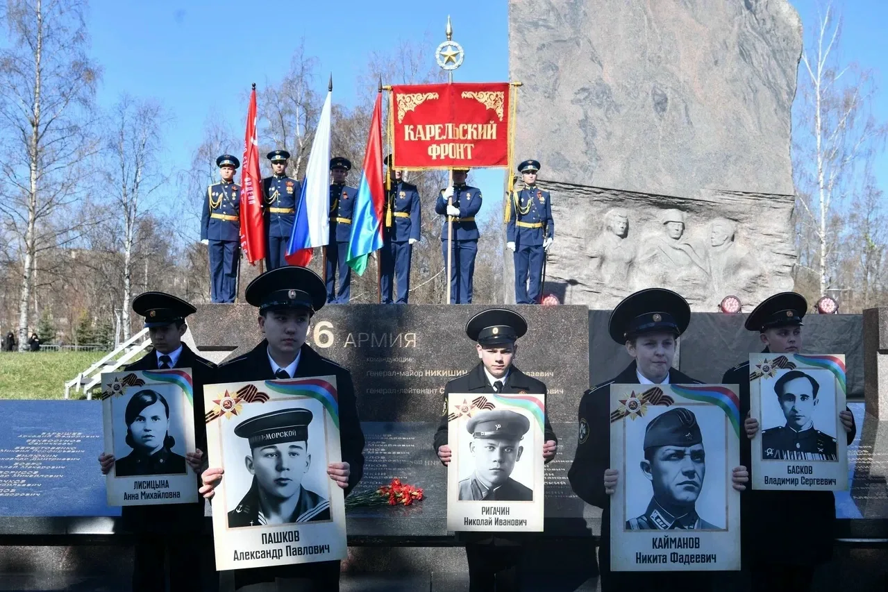 ДЕНЬ ПОБЕДЫ