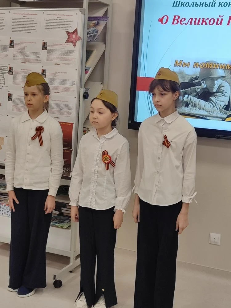🇷🇺 Итоги конкурса чтецов «О Великой Победе — во весь голос!»  5 мая в нашей библиотеке прошёл ежегод