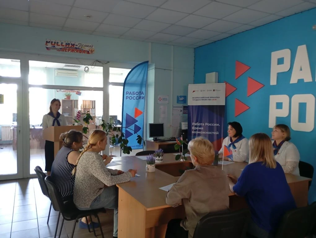 Финансовая грамотность – ключ к стабильности  📣 В розовском Кадровом центре прошло заседание женског