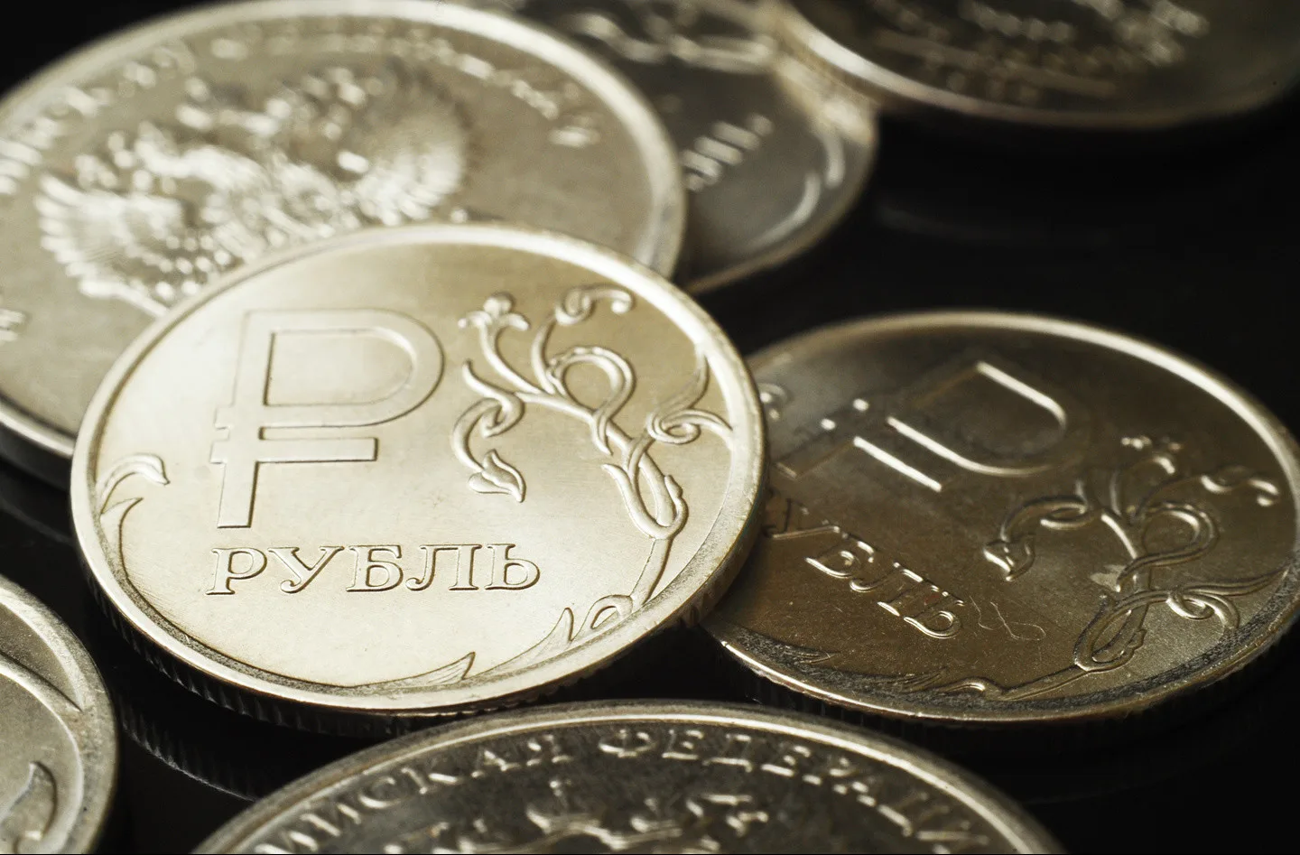Отдел социальной защиты населения администрации Мещовского муниципального округа 08.09....