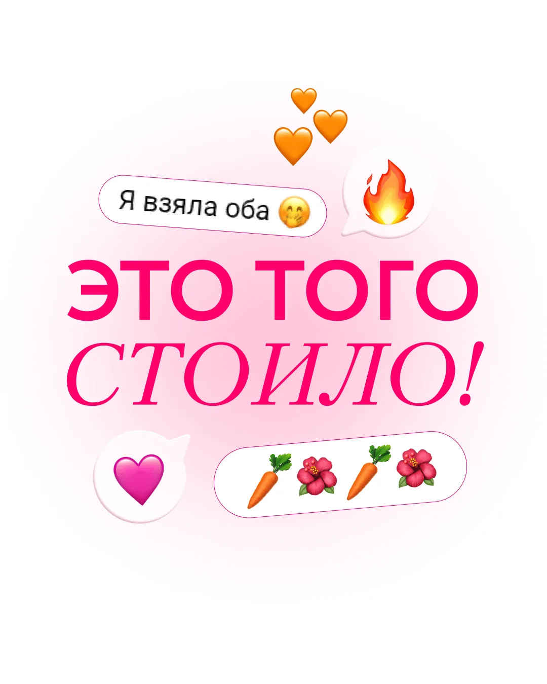 Любовь с первого бокса 🥹