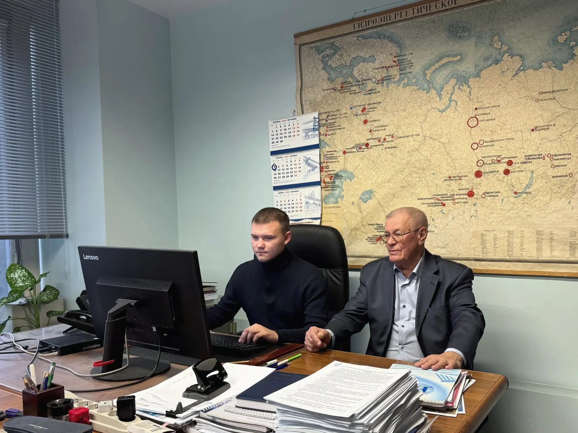 🎉Спешим поздравить всех учителей нашей большой и дружной страны с профессиональным пра...