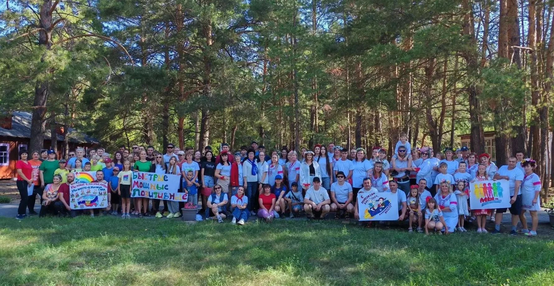 👀Сотрудники филиала Курганмашзавода в Рубцовске на два дня окунулись в беззаботное дет...