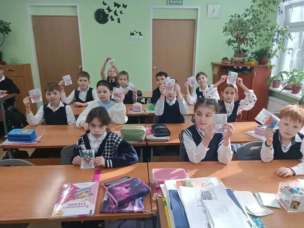 18 февраля учащиеся 3В класса со своим классным руководителем Еленой Владимировной Михайловой провел