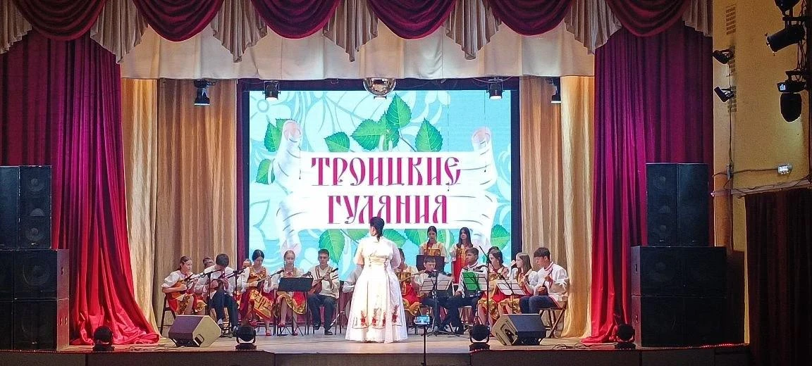 Фестиваль "Троицкие гуляния". Подробности на https://romrdk.rnd.muzkult.ru/news/142456615
