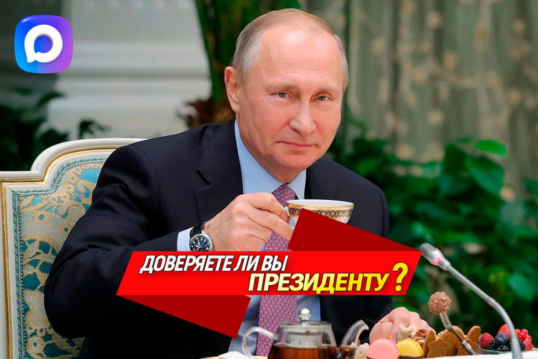 🇷🇺ПОЧЕМУ ОБ ЭТОМ МОЛЧАТ⁉️