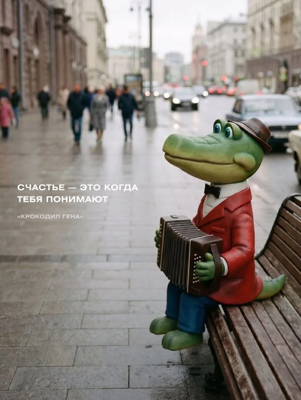 🎠 90 ЛЕТ СОЮЗМУЛЬТФИЛЬМУ