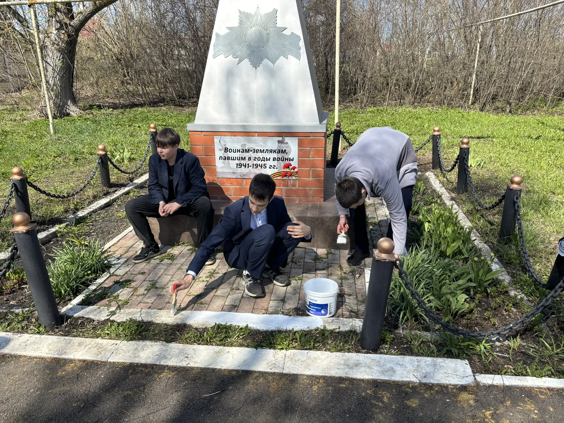 4 мая в рамках Всероссийской акции «Дорога к обелиску», приуроченной к историческому ме...