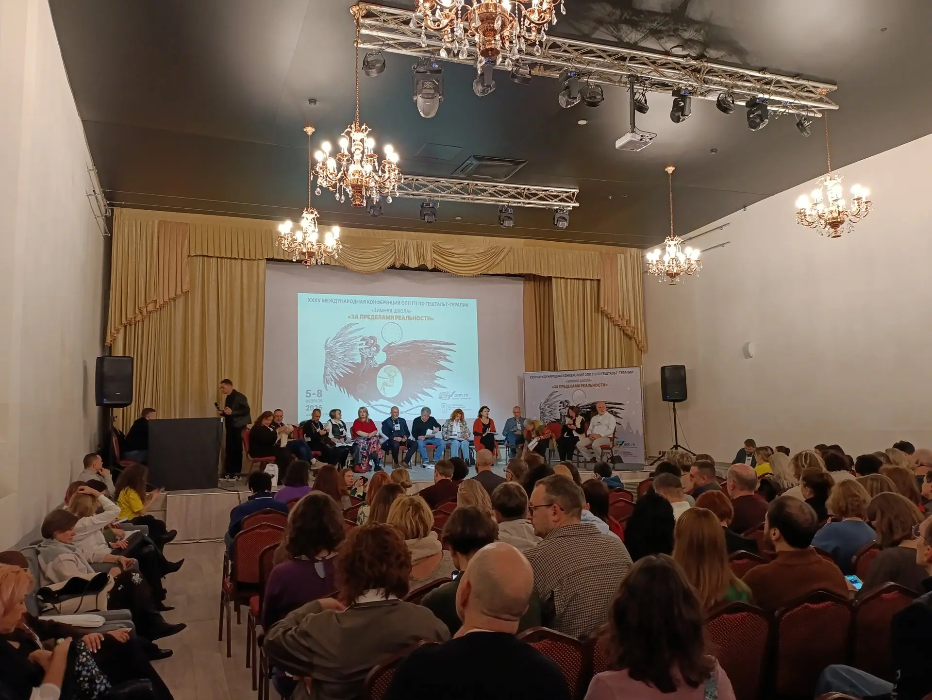 🧠 Что делает профессиональное сообщество продвигающим?

Внутренние опоры. Этика. Признание. Честнос