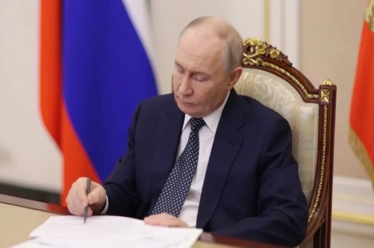 🇷🇺🇷🇺🇷🇺20 июля 2026 года Президент России подписал указ, закрепляющий особый статус учителя и в