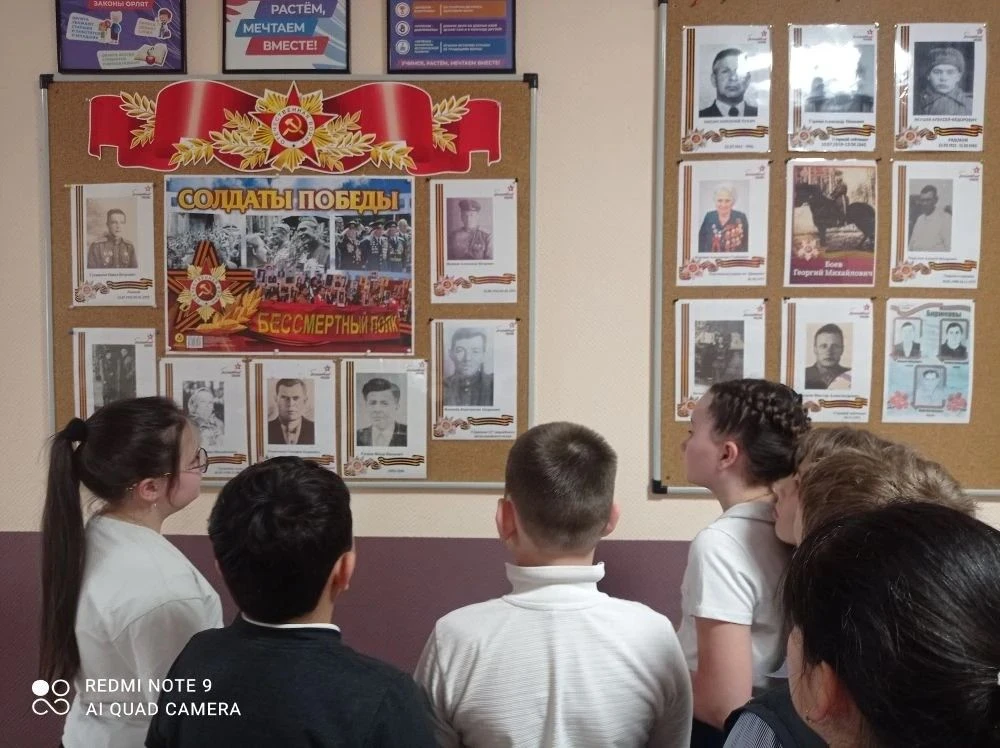 ✨МАРАФОН "НАСЛЕДНИКИ ПОБЕДЫ"  Лица героев в наших сердцах 🕯 🕯Сегодня мы провели акцию «Портреты Побе