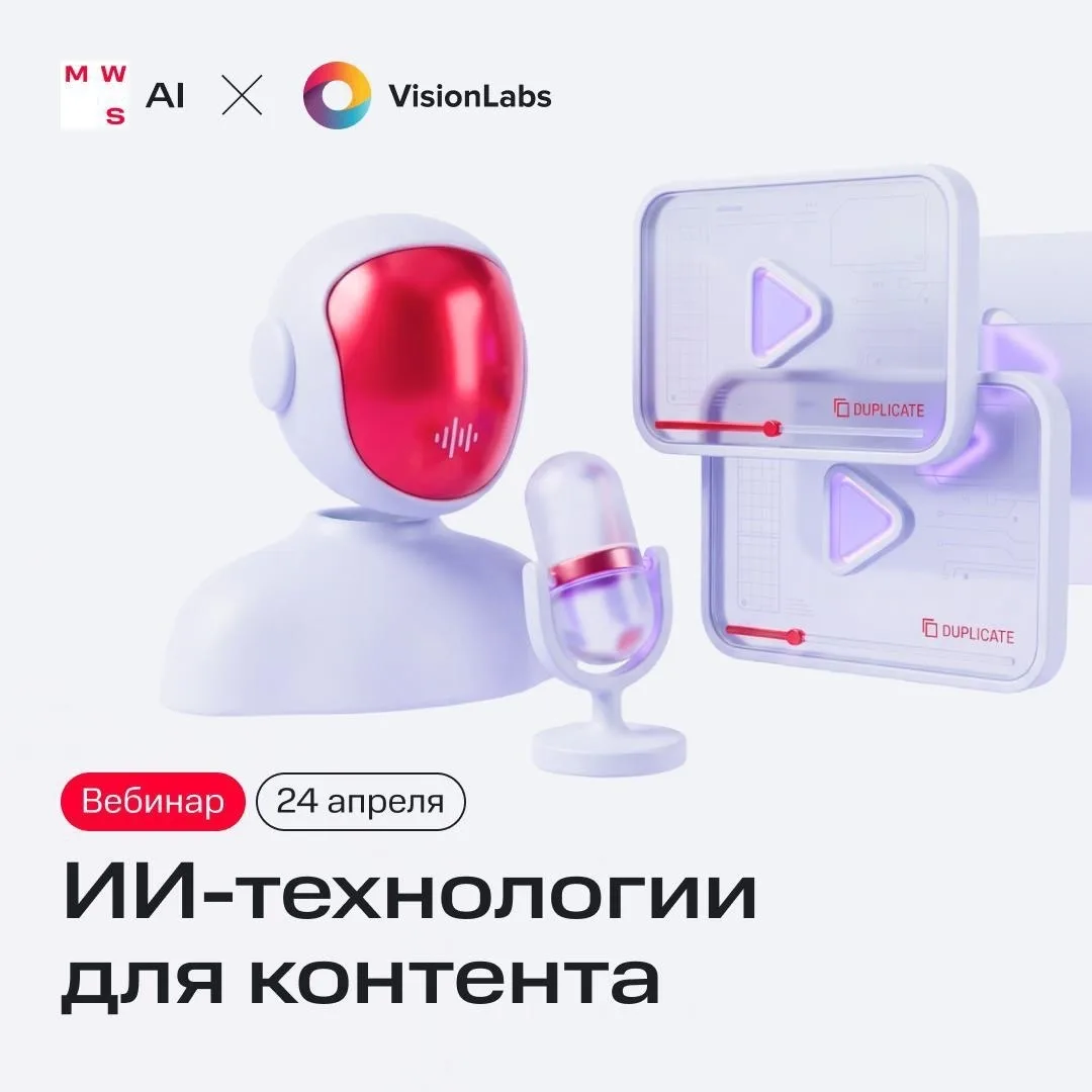 Что уже умеет ИИ в работе с контентом?