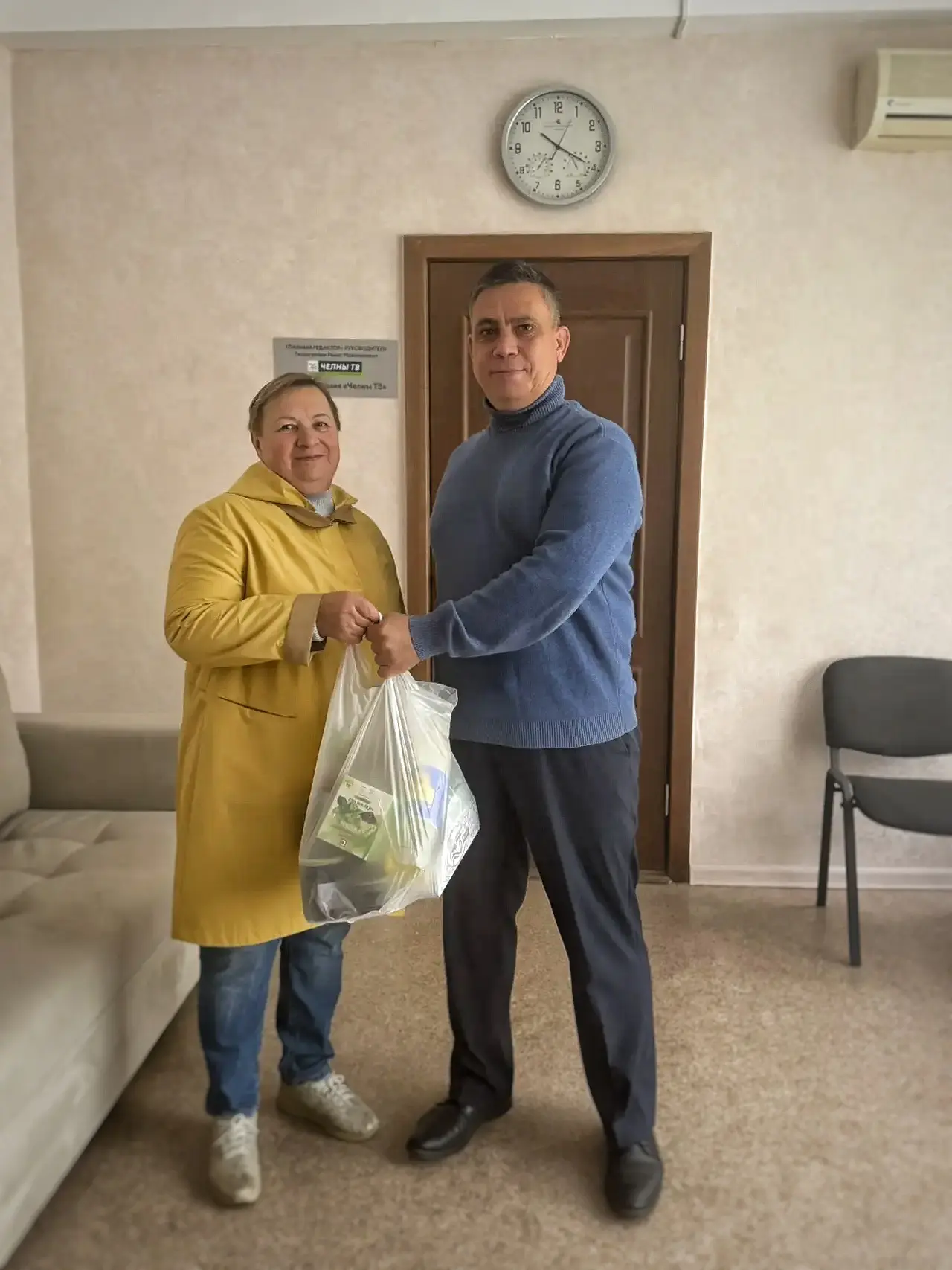 Руководитель ТРК «Челны ТВ» Ренат Мавлявиевич от всей души поздравляет старшее поколени...