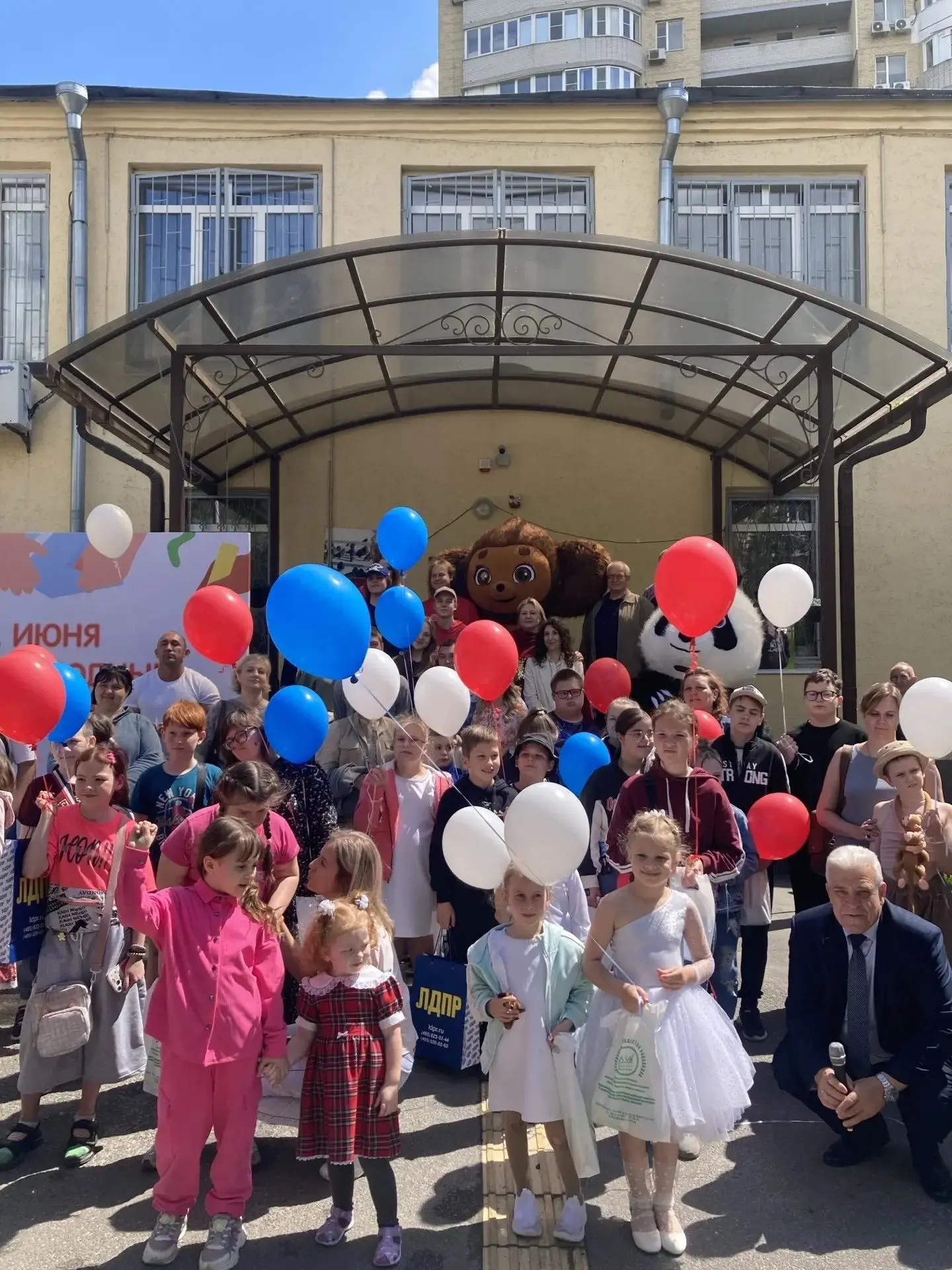 ☀️ 1 июня, в День защиты детей, на базе ЦСОН Первомайского района состоялось совместное...