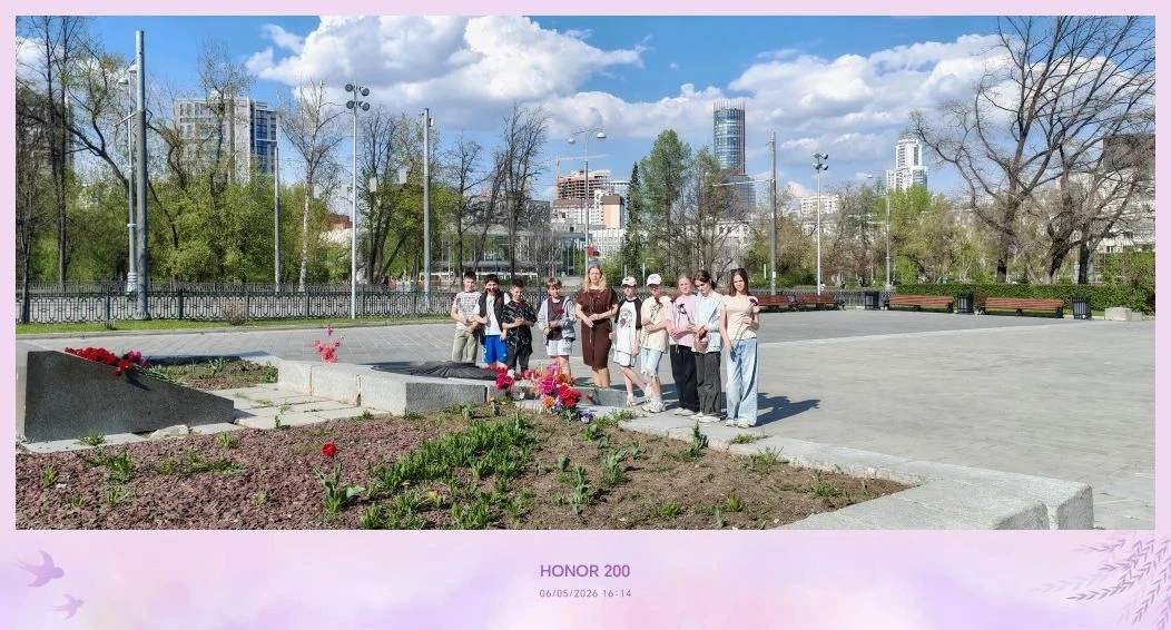 Память сердца: 5 «К» класс почтил героев у Вечного огня  🕊️В преддверии Дня Победы ученики 5 «К» кла