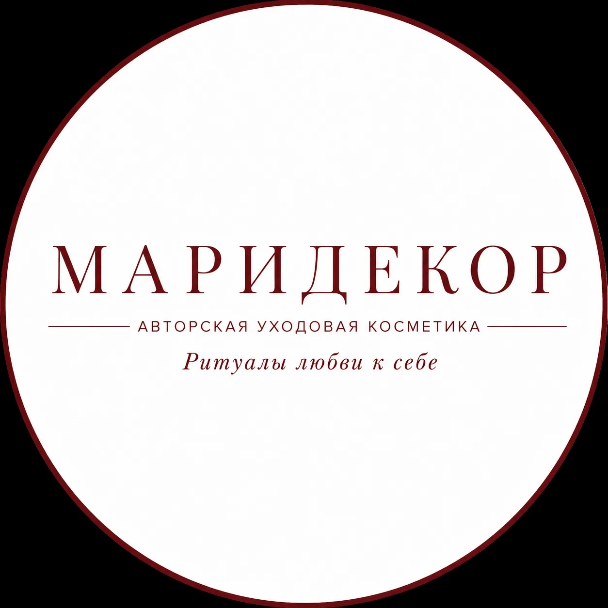 Друзья, сменила аватарку))) не теряйте меня)))