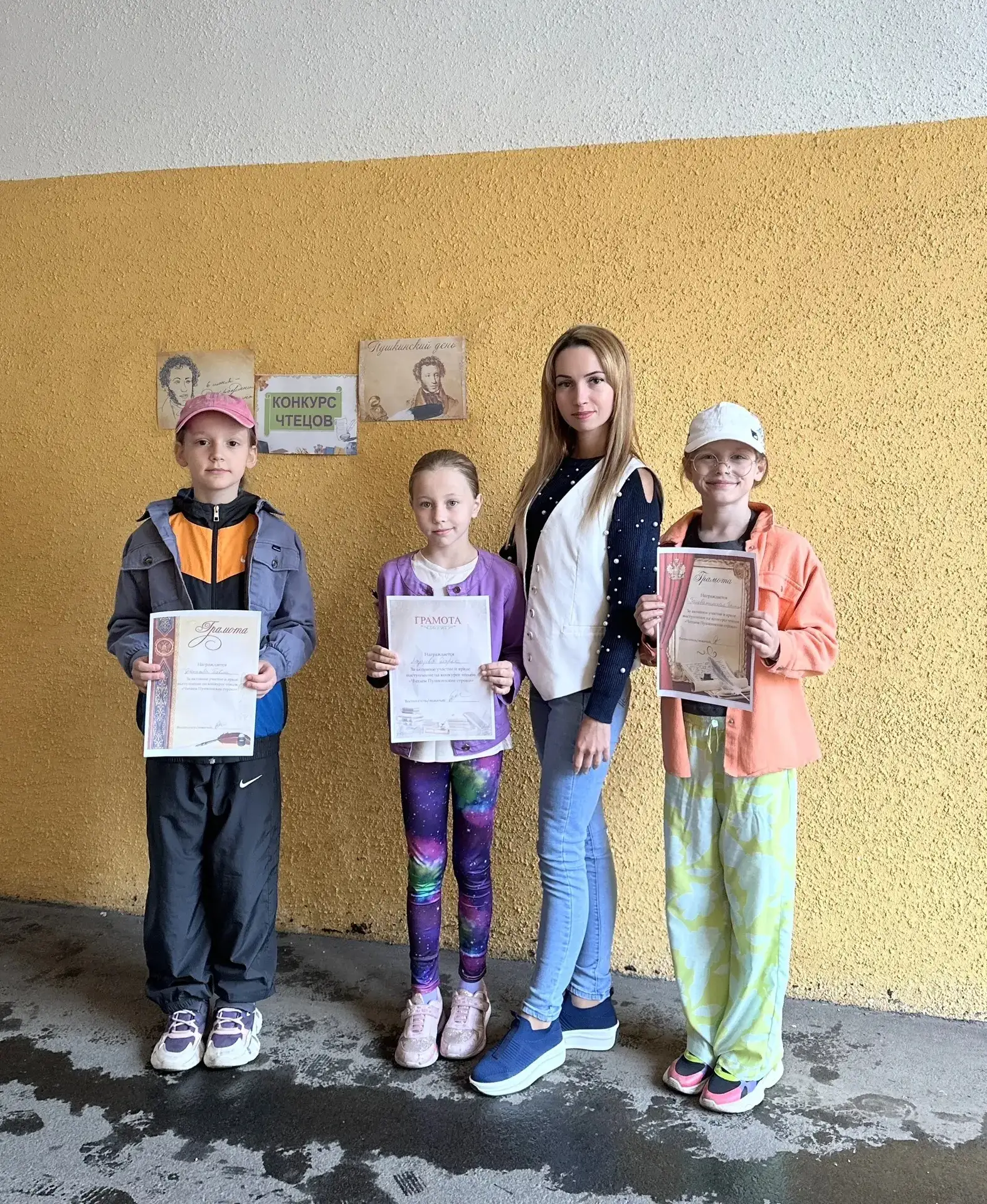 Сегодня у детей посещающих летнюю площадку прошёл конкурс чтецов, посвящённый дню рожде...