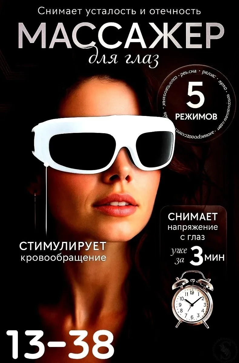 https://vk.com/photo-184814919_493017147