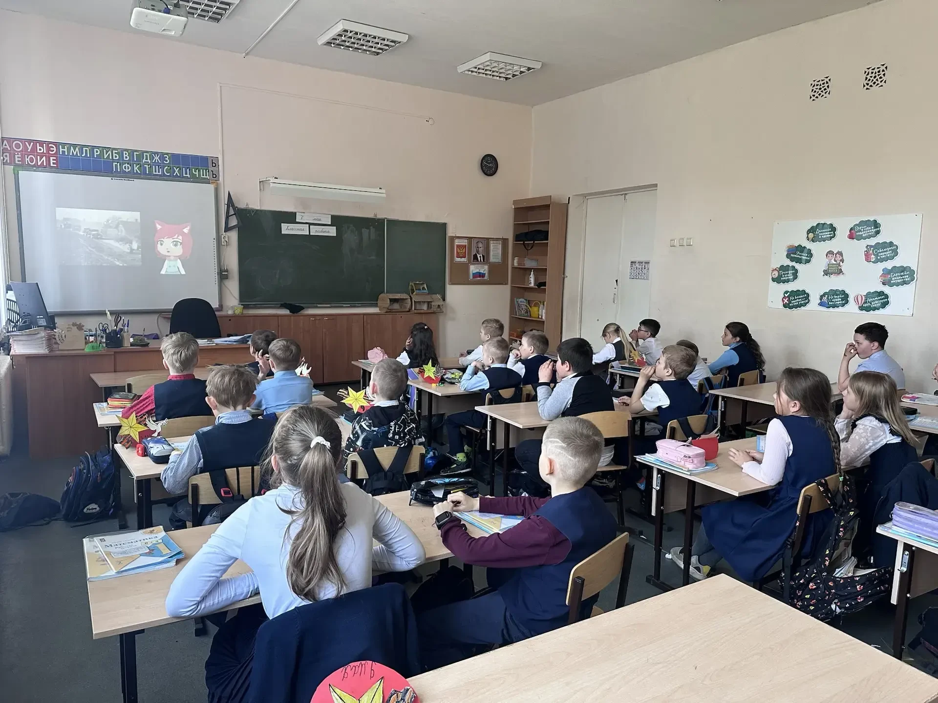 Дню Победы посвящается…