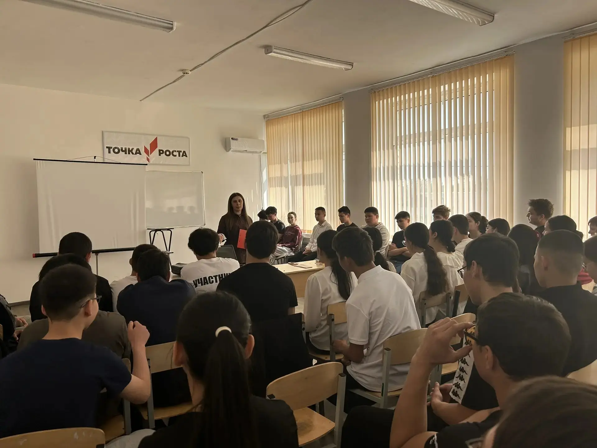 📚  На пути к будущей профессии: профориентация в Эльтонской школе! 🎓

✅ В Эльтонской школе прошло 