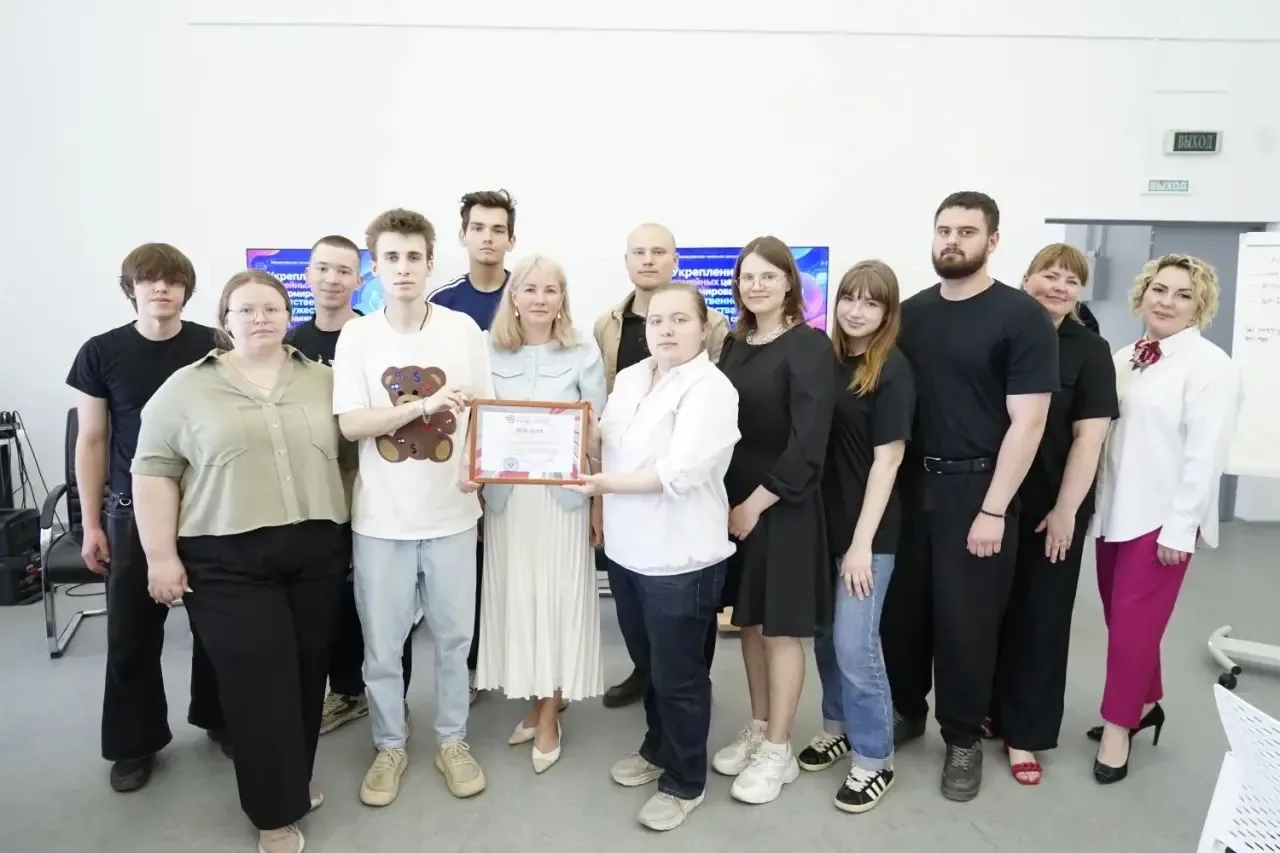 🤝 Проект под названием «Мы»  🎓 Студенты ПривГУПС в ходе межвузовской панельной дискуссии «Укрепление