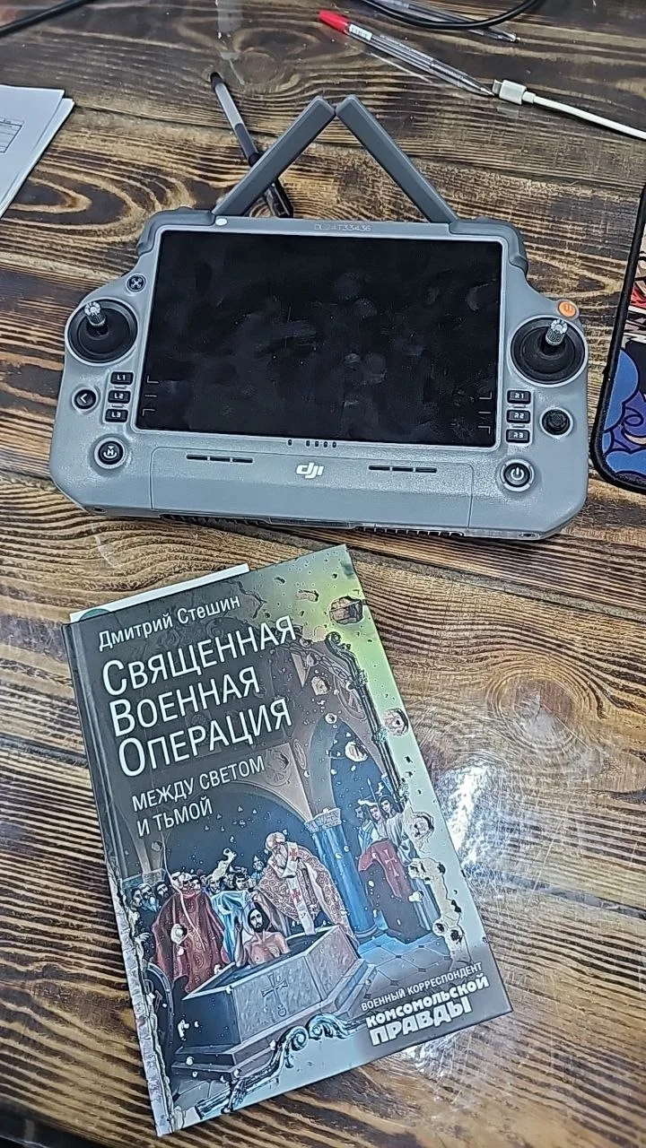 Не всегда получается отправить друзьям на ЛБС и в прифронтовую зону свои книги. Много раз спрашивали