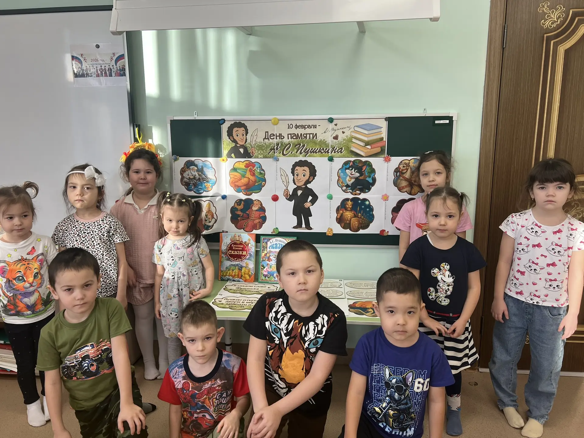 Бүген, бөек рус шагыйре А.С.Пушкинны искә алу көнендә, барыбыз да яратып укый торган әк...