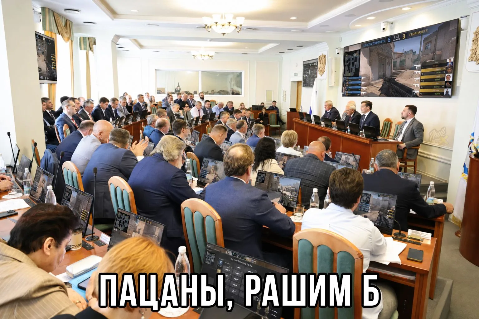💻 Нижегородское Заксобрание закупает ноутбук за 259 тысяч рублей