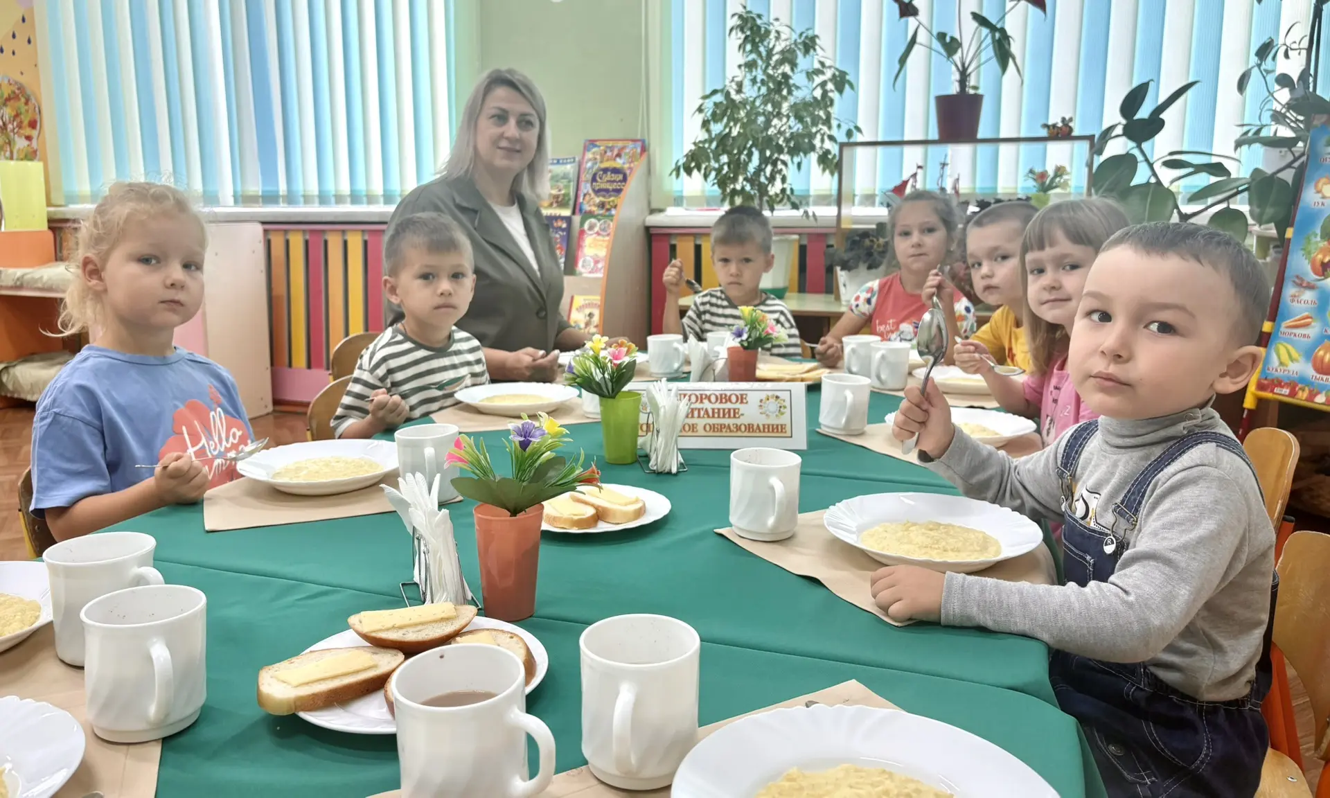 ✅ В рамках реализации проекта  "Завтрак с заведующей" средняя группа «Бусинки» встречал...
