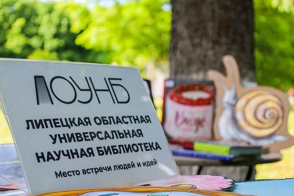 📚О том, что почитать летом, молодежному онлайн-журналу «ЁЖ» рассказала наша коллега Виктория Афанас