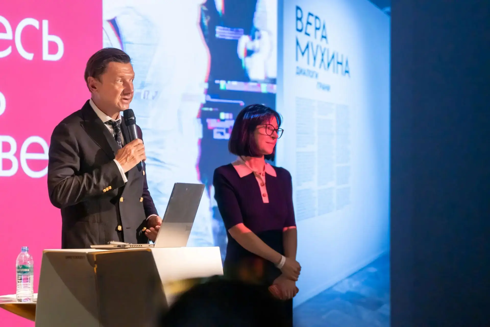 Лекция Кирилла Гаврилина «Вера Мухина — новые горизонты» — уже в записи!

В легендарном павильоне «Р