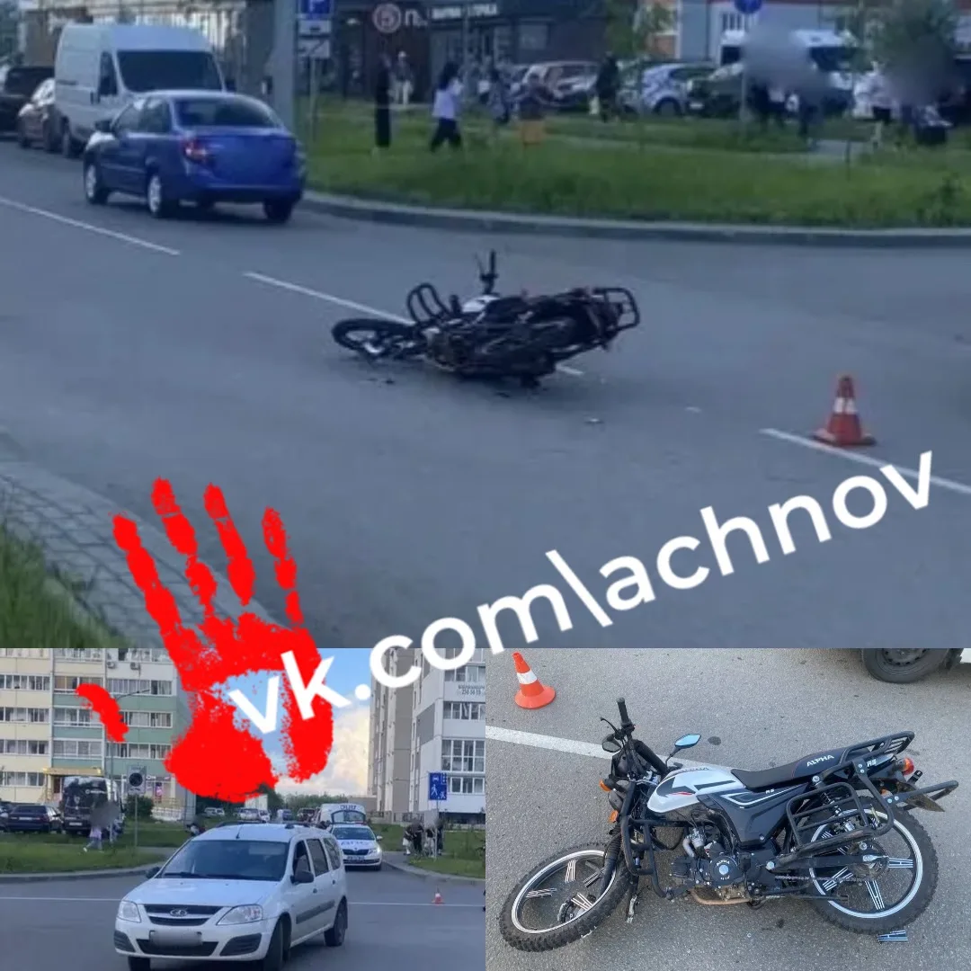 🚔Два подростка на мопеде пострадали в аварии на ЧТЗ

🛞Авария произошла на улице Эльтонская. По пре