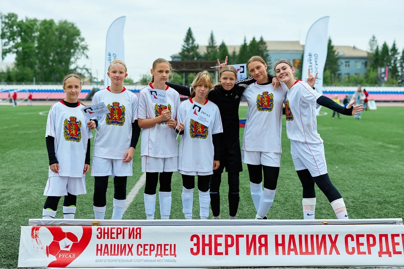 Знаете, как сделать так, чтобы занятия спортом помогали не только вам, но и другим? 🤔