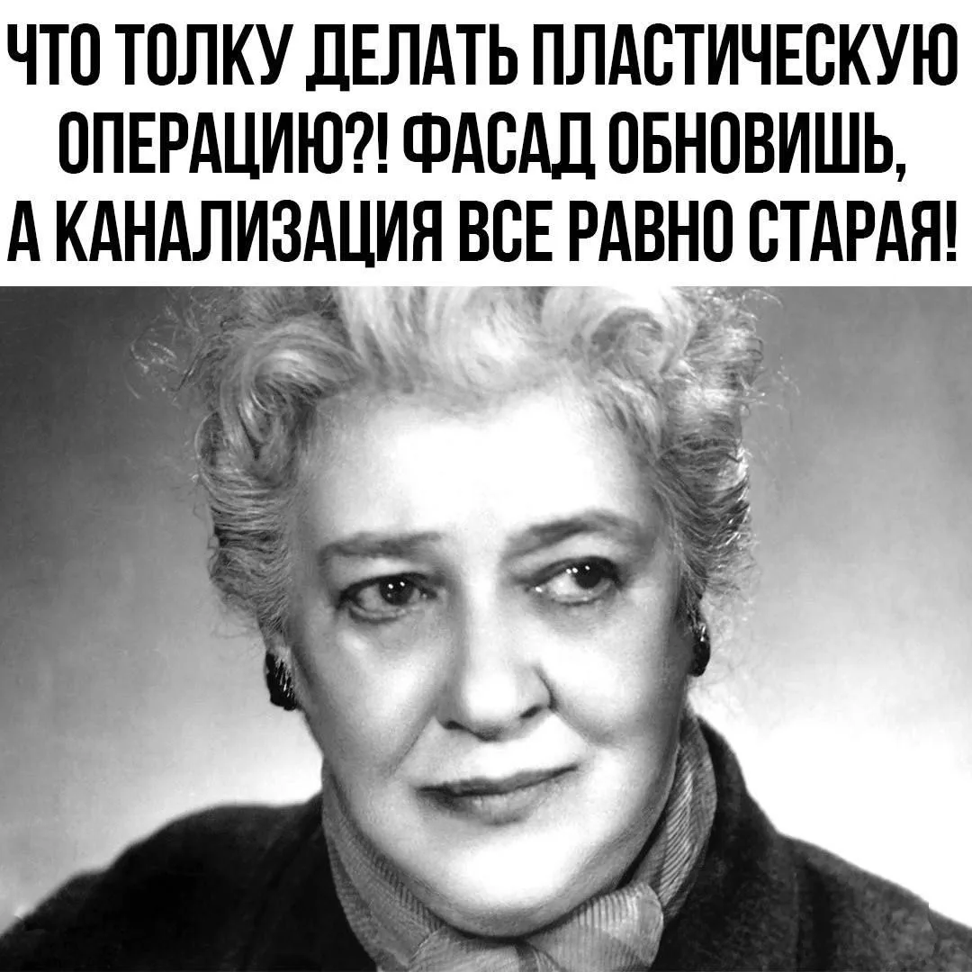 Пчёлка