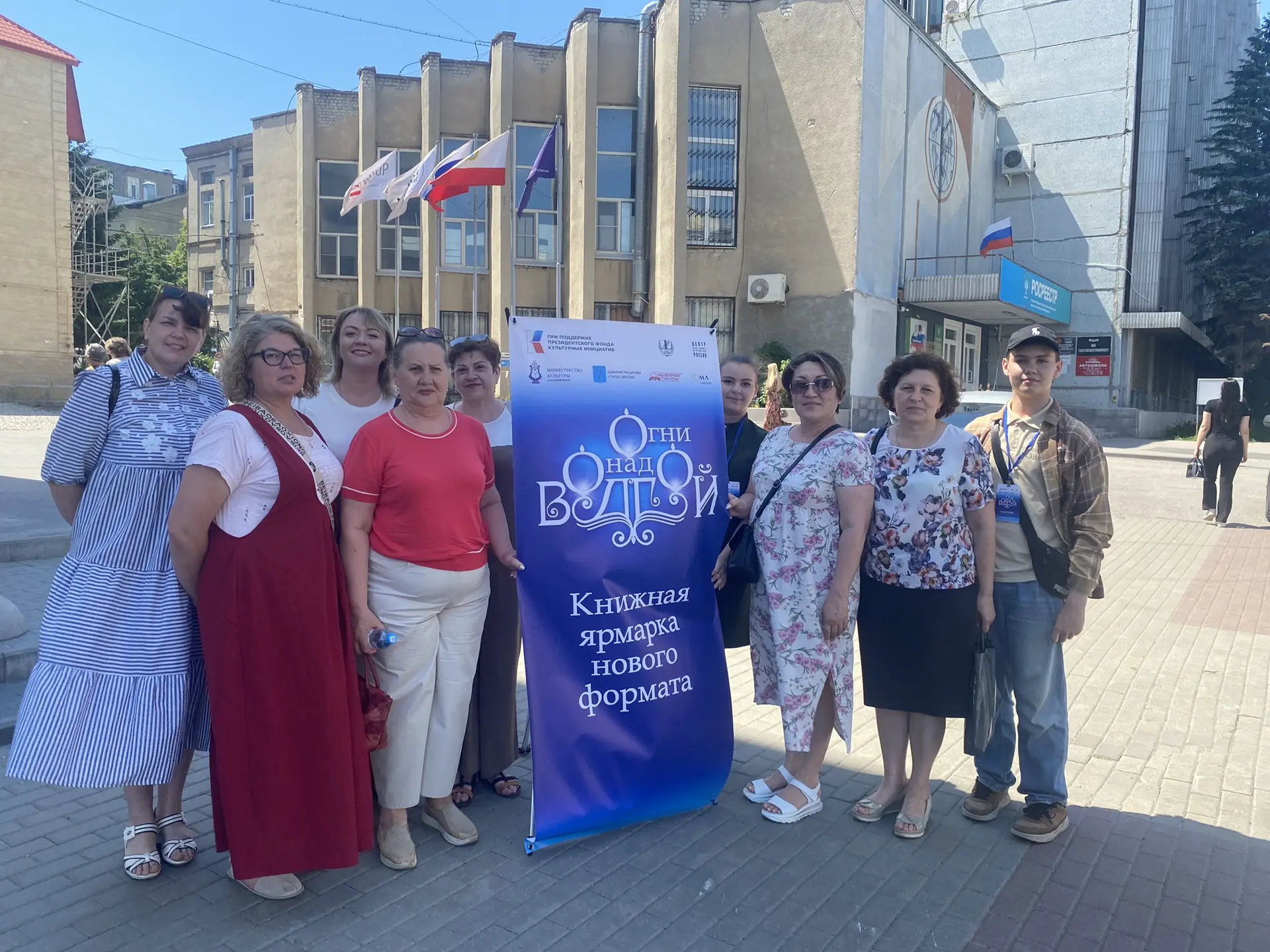 ❗️Сегодня, 11 июня 2026 года, педагогический коллектив Инженерного лицея посетил Книжную ярмарку нов