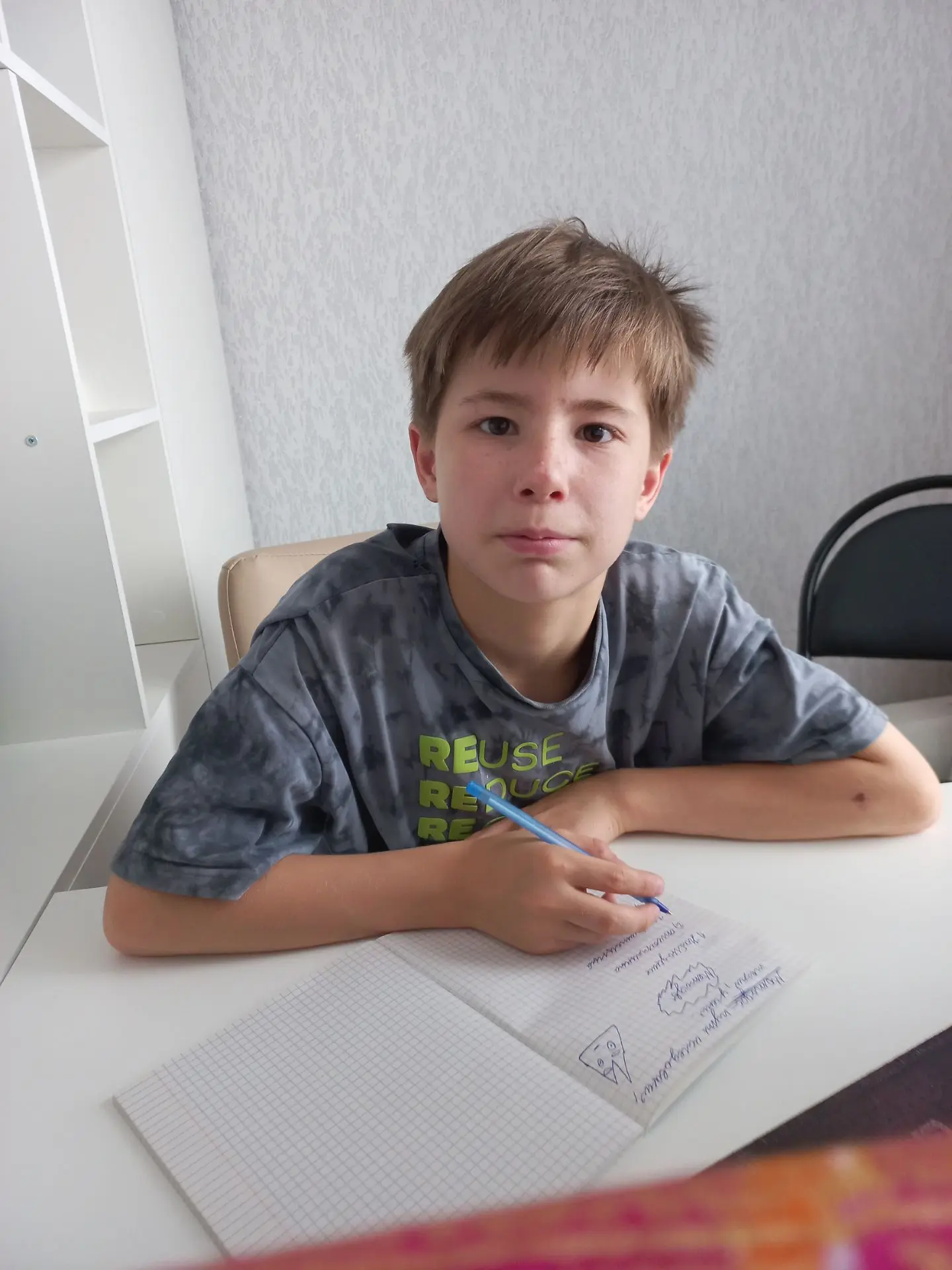 Я - человек, с детства уважительно отношусь к системам, границам. Являюсь приверженцем ...