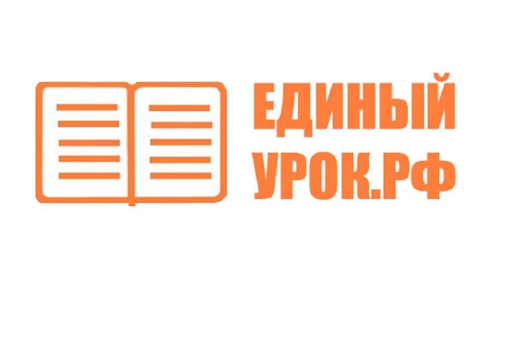 Вниманию педагогов!
📢 Безвозмездные дистанционные образовательные программы повышения квалификации 