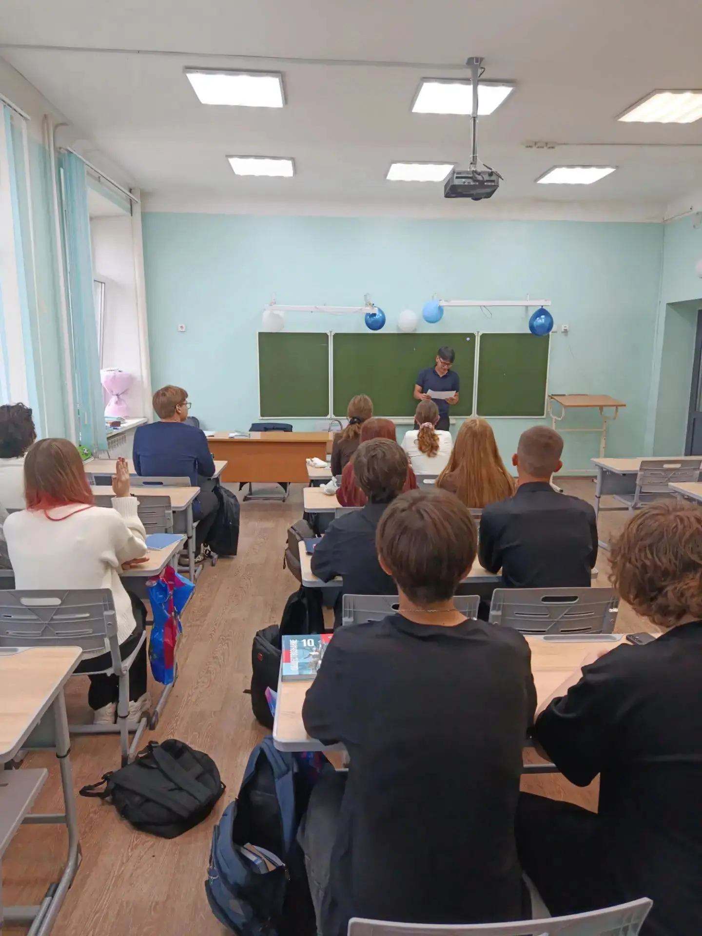 Урок памяти "День Победы над милитаристской Японией"