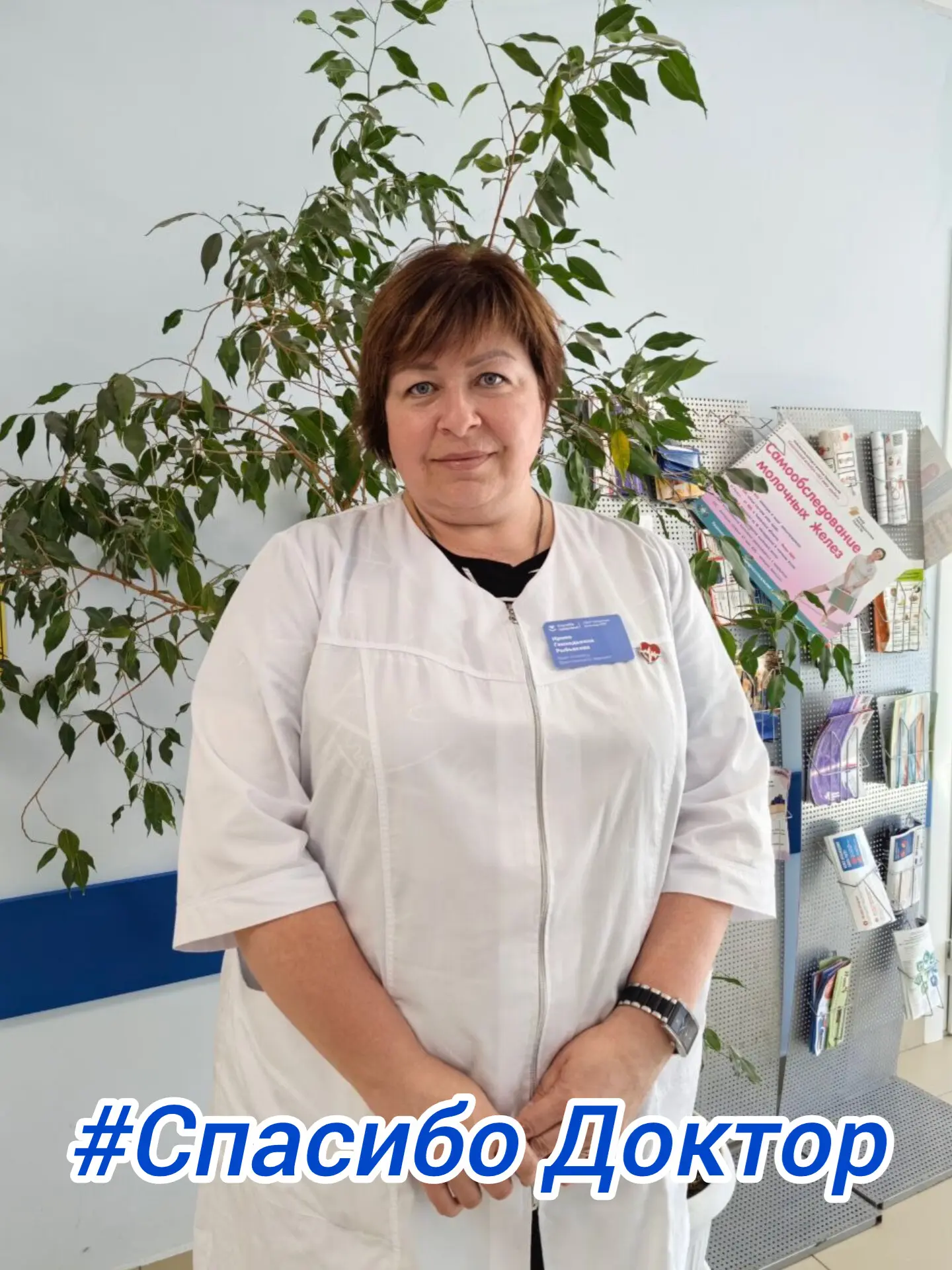В рамках недели профилактики употребления наркотических средств  👇