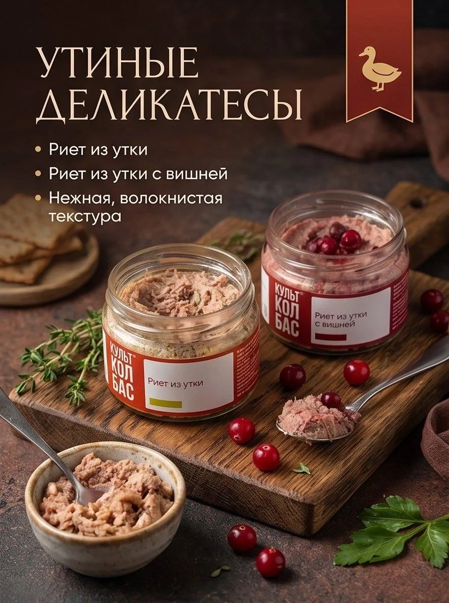 Новинки в «Fish-Berry» — для настоящих гурманов!  Порадуйте себя изысканными вкусами и натуральными 
