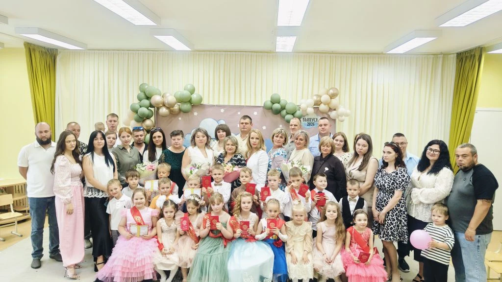 👫Сегодня, воспитанники подготовительной группы «Красная шапочка» попрощались с детским...