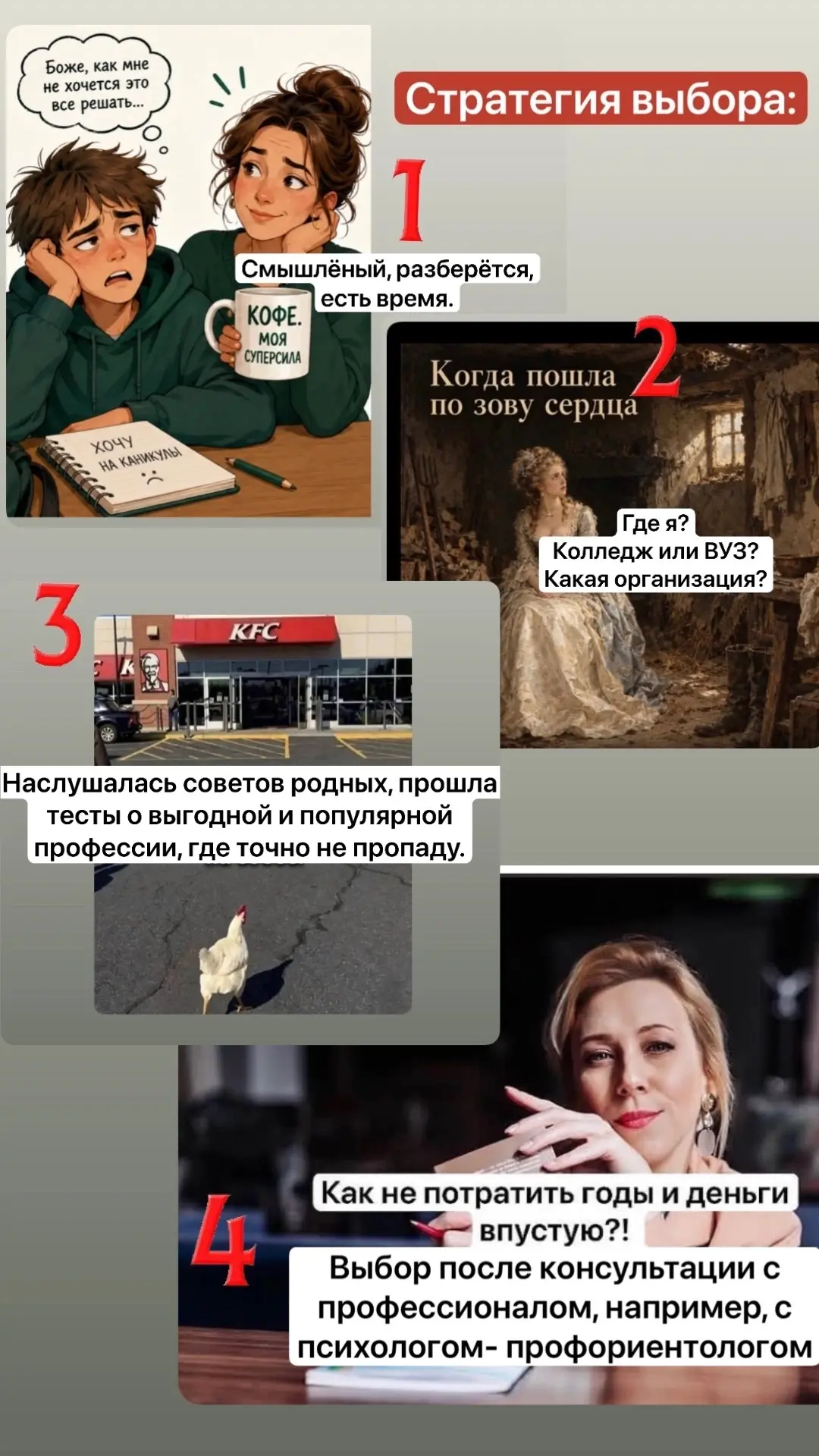 Родители школьников! Задачка для вас трудная или по силам?