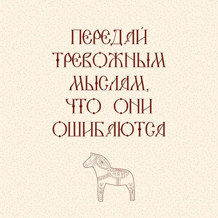 ПОЗДРАВЬ КРАСИВО 🥳