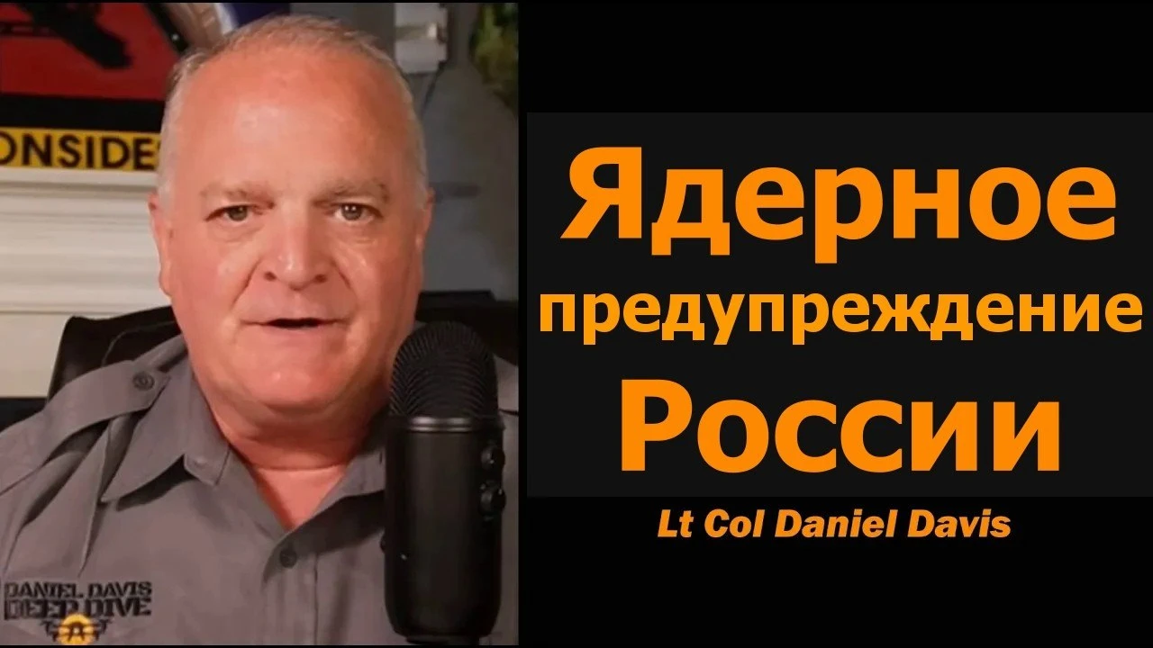 Россия предупреждает НАТО: тронете Калининград — применим ядерное оружие