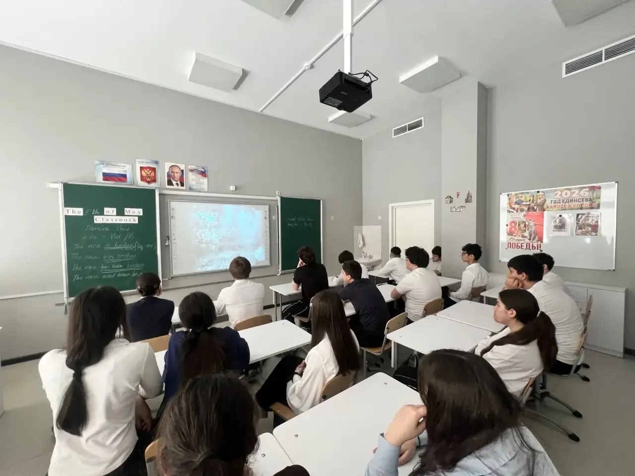 В школе продолжается акция «Кино Победы»! В рамках марафона «Наследники Победы» ученики смотрят филь