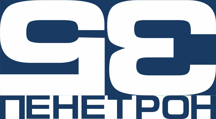 Ровно 35 лет назад...