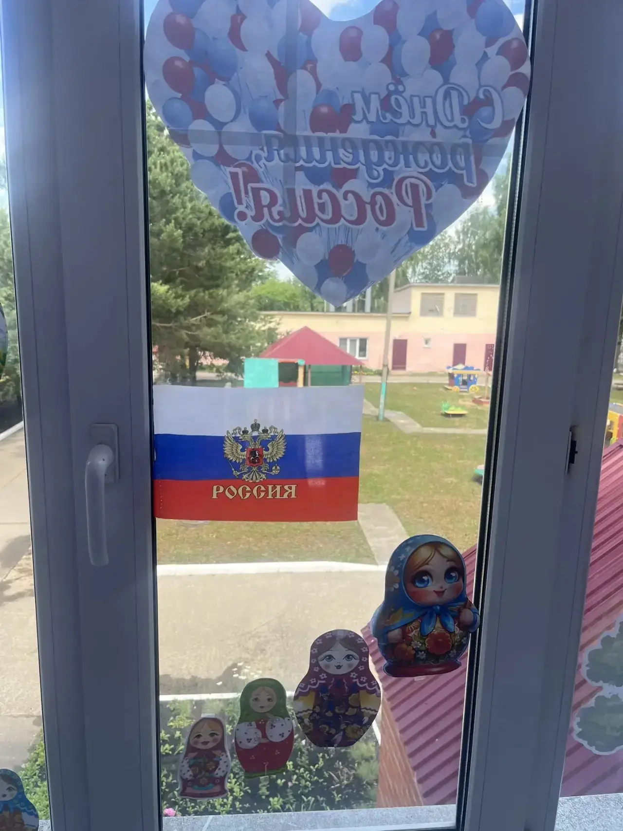 🇷🇺Наш детский сад присоединился к патриотической акции «Окна России».🇷🇺❤️
