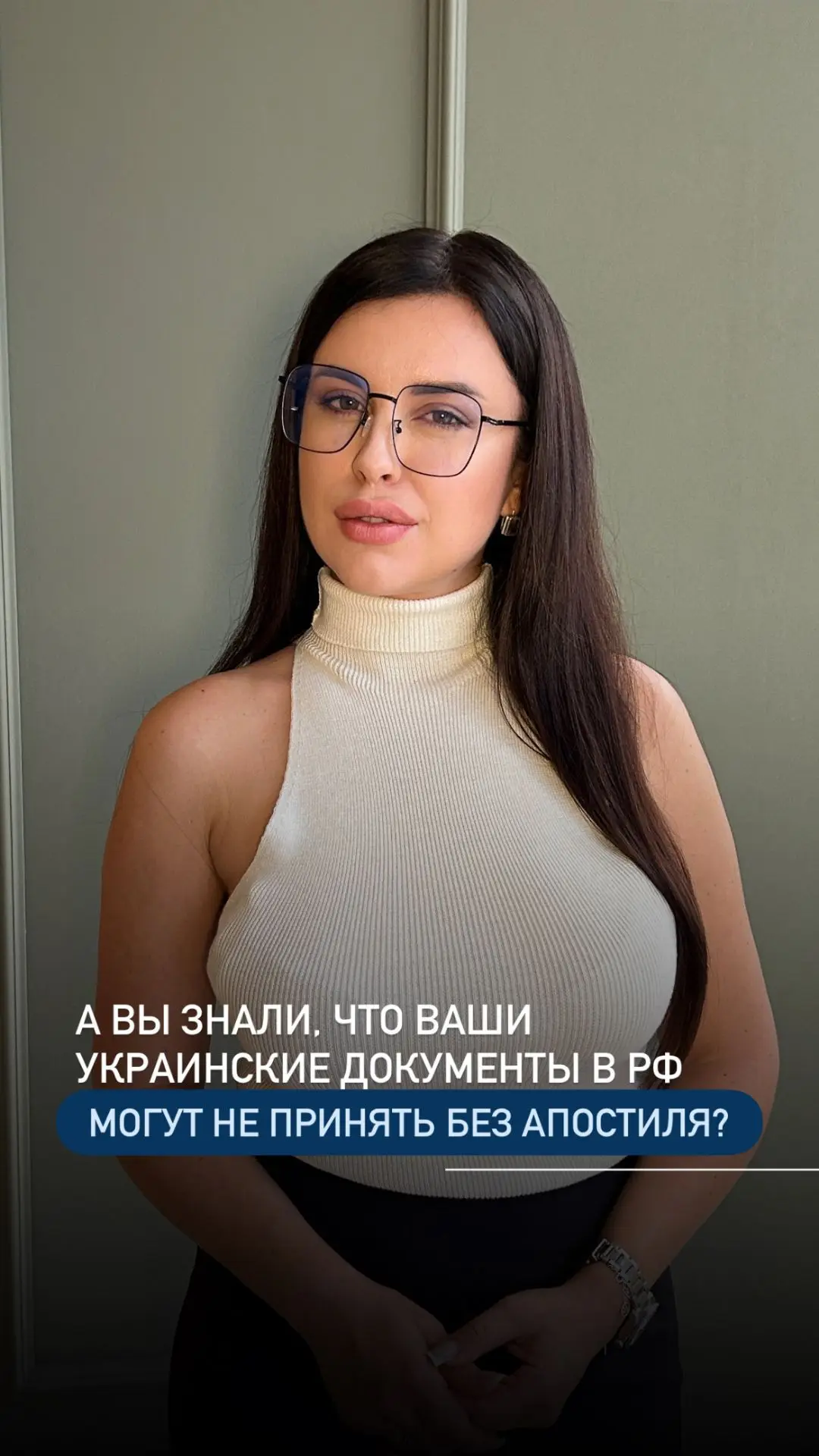 📲 Звоните нам - проконсультируем по вашей ситуации: