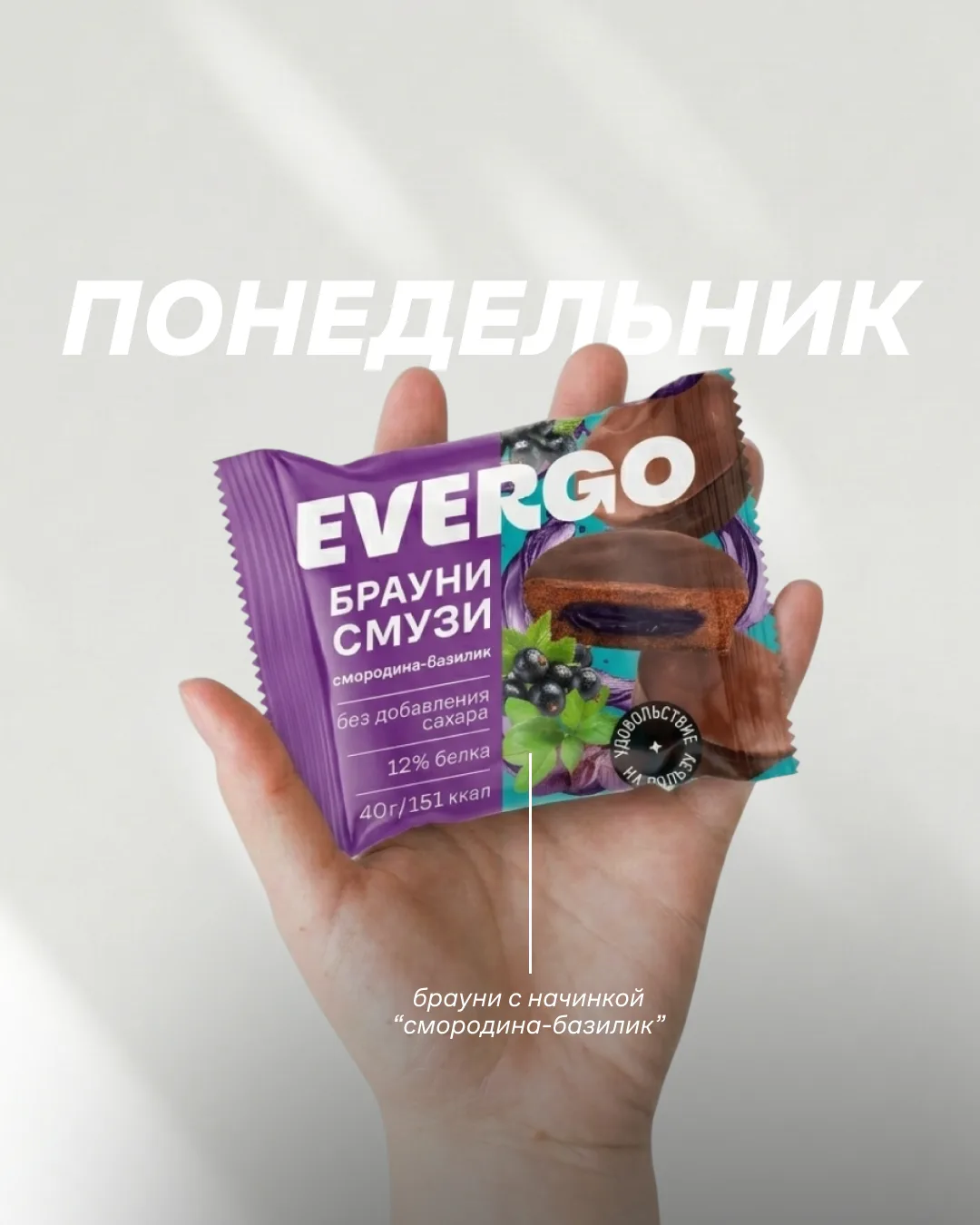 Лучшие рабочие будни — это когда можно найти несколько минут для себя! С кофе, паузой и...