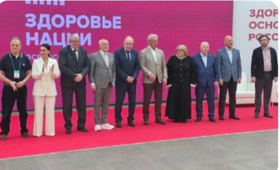 📅 Новости